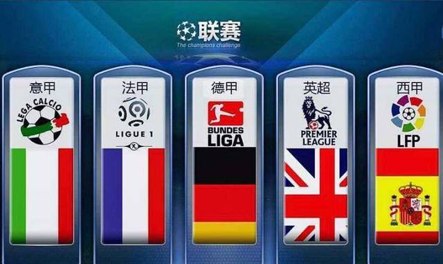 特温特VS